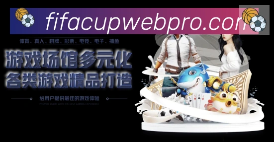数据分析功能